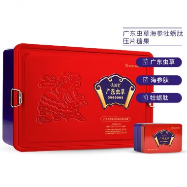 广东虫草海参牡蛎肽片礼盒装